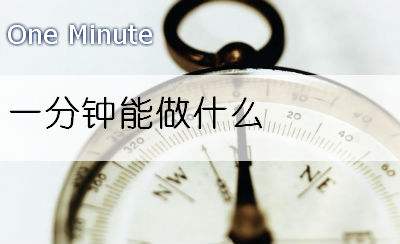 һ���ӹ���